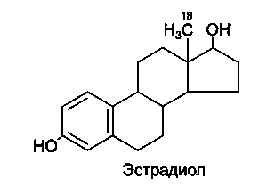 эстрадиол норма у женщин по возрасту таблица