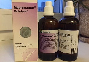 мастодинон купить