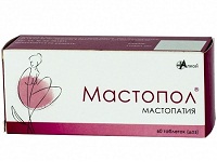 мастопол