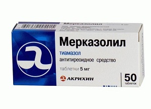 Антитиреоидный препарат Мерказолил: инструкция по применению для поддержания организма и нормализации функции щитовидной железы правила применения препарата Мерказолил