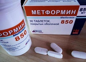 Сахароснижающий препарат Метформин: инструкция по применению при первом и втором типе диабета правила применения препарата Метформин