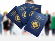 Порядок оформления медицинской книжки
