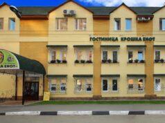 Отель «Крошка Енот» – почему его выбирают многие