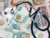 Предложения о зарплате в вакансиях для медработников выросли в среднем на 15% за год