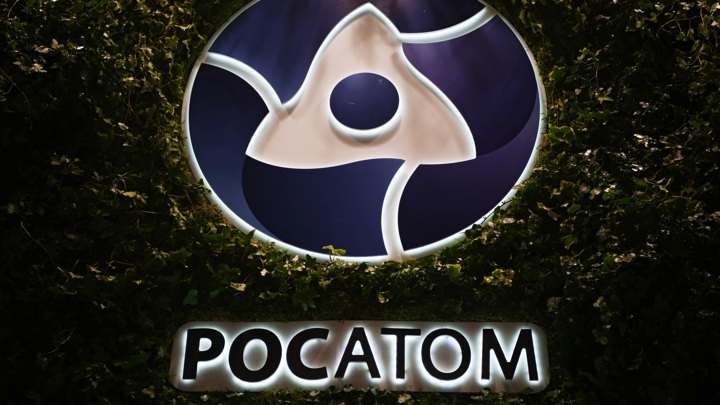 Росатом работает с Никарагуа над новой больницей для диагностики и лечения рака