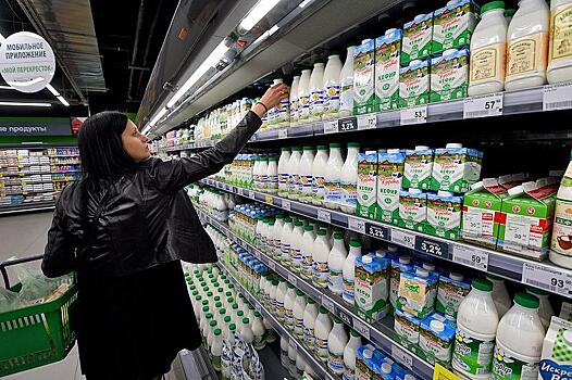 Москвичам назвали незаменимый продукт для укрепления иммунитета в сезон ОРВИ