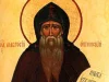 Амвросиев день. Что можно и что нельзя делать 23 октября 2025 года
