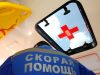 В Бурятии число заболевших кишечной инфекцией увеличилось до 89 человек
