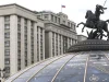 В Госдуме заявили об эпидемии вейпов в стране