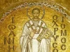 День Иоанна Милостивого. Что можно и что нельзя делать 25 ноября 2025 года
