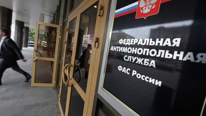 ФАС: цены на препарат против венозных тромбозов снижены на 2,5%