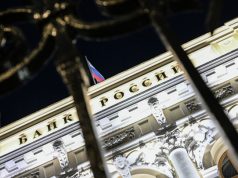Хуснуллин: снижение ставки ЦБ стало психологическим фактором на ипотечном рынке