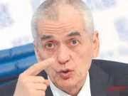 Онищенко: пандемия холеры в мире продолжается