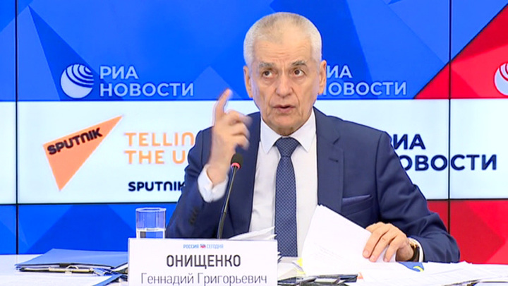 Онищенко предупредил, что антибиотики против гриппа не работают