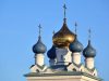Православные праздники в ноябре 2025 года: церковный календарь