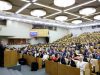 В Госдуме готовят законопроект об именных лекарственных сертификатах