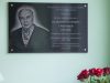 К 110-летию ЮФУ: Валентин Григорьев