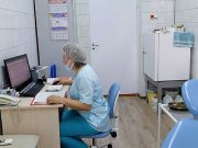«Захватил почти весь мир»: ВОЗ заявил о быстром распространении гонконгского гриппа