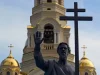 Андрей Первозванный. Что можно и что нельзя делать 13 декабря 2025 года