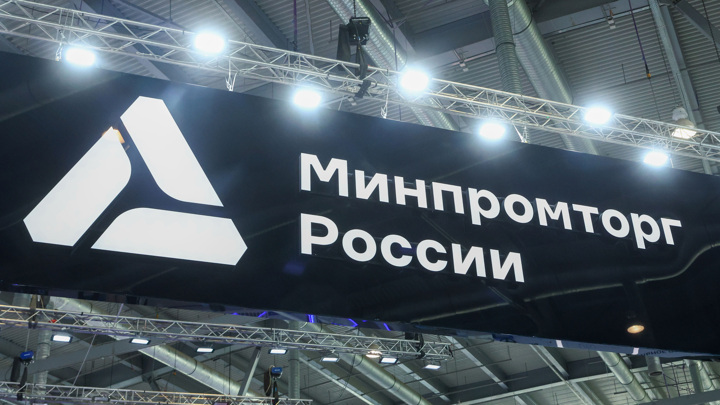 Минпромторг предложил ввести обязательную маркировку презервативов и филлеров