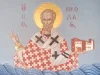 Николай Чудотворец. Что можно и что нельзя делать 19 декабря 2025 года