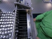 РФ проведет переговоры по признанию в Сирии российских лекарств
