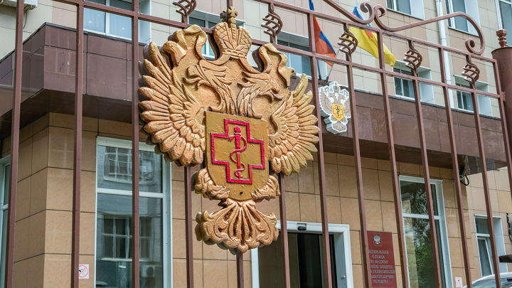 Роспотребнадзор опроверг слухи об эпидемии гонконгского гриппа в Подмосковье