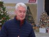 Собянин: система здравоохранения в Москве выйдет на новый уровень развития