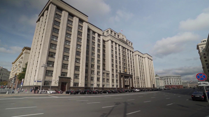 В Госдуме напомнили, кто может получить бесплатные путевки в санатории