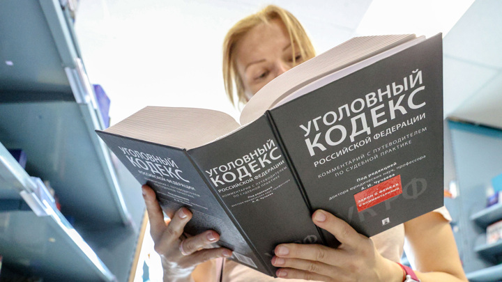 В список запрещенных сильнодействующих веществ в России попали "спортивные добавки"