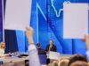 Возбуждено дело после обращения уральца к Путину о нехватке лекарств