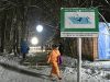 Врач предупредил об опасности купаний в проруби для неподготовленных людей