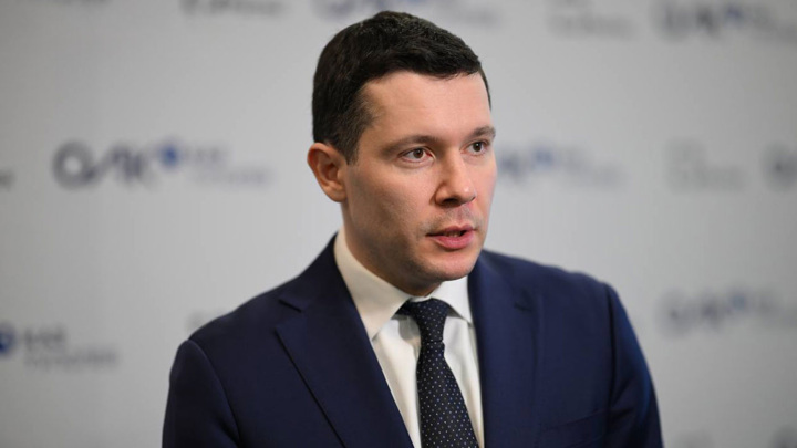 Минпромторг России