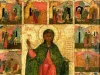 Анастасия Узорешительница. Что можно и что нельзя делать 4 января 2026 года