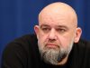 Центр ядерной медицины в «Коммунарке» вышел на полную мощность в 2025 году
