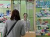 Кабмин продлил особый порядок продажи зарубежных лекарств до конца 2027 года
