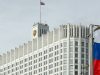 Кабмин утвердил норматив прибытия скорой помощи в 20 минут