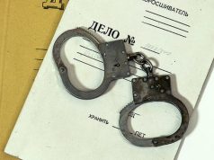 На медработницу с Сахалина завели дело за мошенничество на 255,5 тыс. руб.
