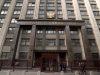 В ГД предложили добавить в диспансеризацию генетические тесты на онкозаболевания
