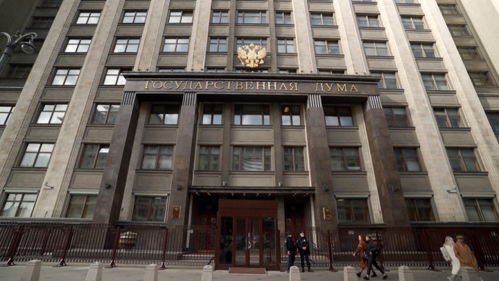 В ГД предложили добавить в диспансеризацию генетические тесты на онкозаболевания