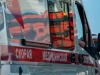 Врачи рассказали о разнице между скорой и неотложной помощью