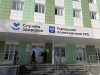 Куряне могут закрыть больничный, не выходя из дома