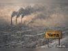 В Чите снова действует режим «чёрного неба»