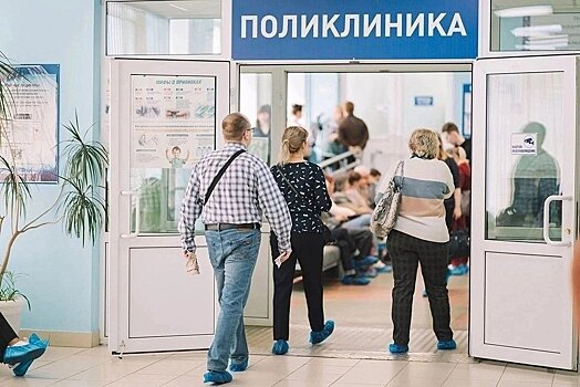 Совершеннолетние кировчане смогут пройти бесплатное обследование у врачей-онкологов