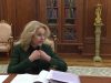 Голикова: в РФ фиксируется снижение смертности от рака, туберкулеза и ВИЧ