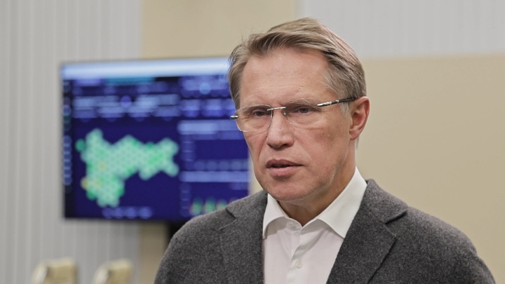 Мурашко: сумма на лечение по ОМС выросла в России почти до 25 тыс. руб
