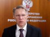 Мурашко: за 4 года около 5 тысяч пациентов из Бразилии отправились лечиться в РФ