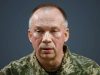 Mash: отец главкома ВСУ Сырского перестал узнавать родных из-за болезни