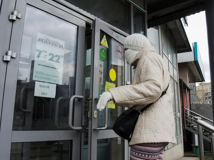 Лекарства от рака начали нелегально продавать в Москве