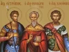 Евтропиев день. Что можно и что нельзя делать 16 марта 2026 года
